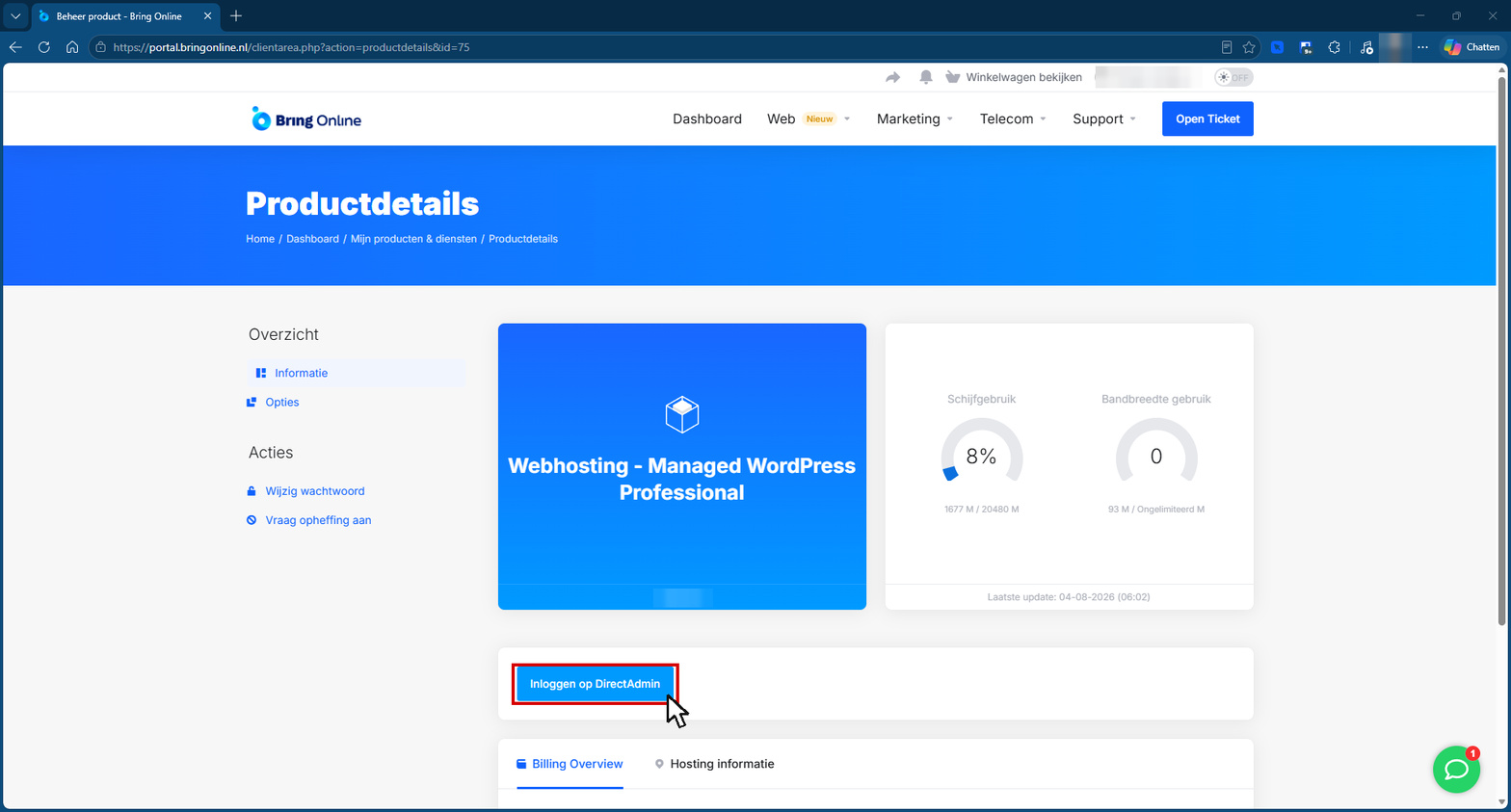 De productdetails met de knop Inloggen op DirectAdmin