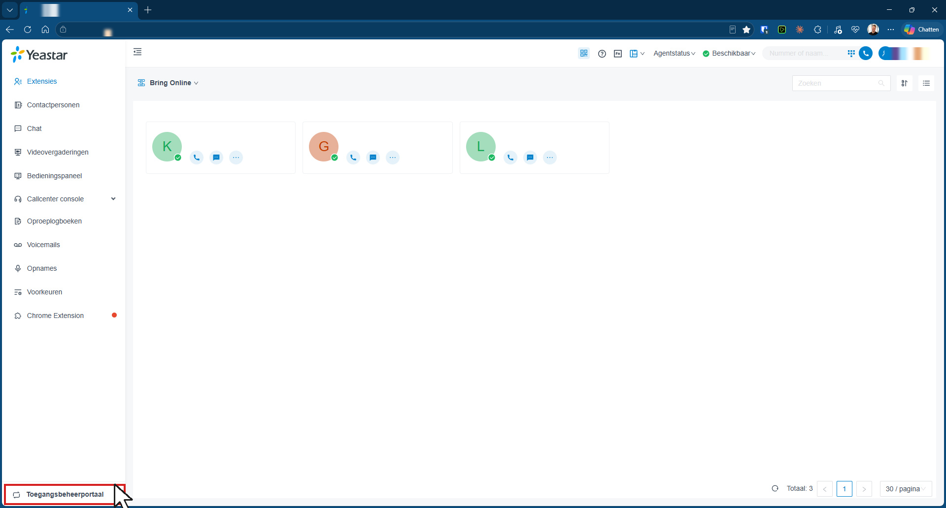 Webclient met linksonder de knop Toegangsbeheerportaal